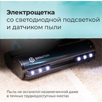 Пылесос Evolution Smart Clean VCF2312 - Превью изображения №4 — Интернет-магазин ПроЗаказ