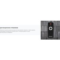 Патибокс Soundmax SM-MS4101 - Превью изображения №20 — Интернет-магазин ПроЗаказ