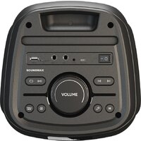 Патибокс Soundmax SM-MS4101 - Превью изображения №9 — Интернет-магазин ПроЗаказ
