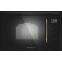 Микроволновая печь Meferi MMO6025BK Retro - Превью изображения №6 — Интернет-магазин ПроЗаказ