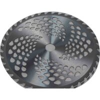 Триммер Verton Garden BR-521 Professional - Превью изображения №30 — Интернет-магазин ПроЗаказ