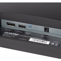 Монитор Digma DM-MONB2702 - Превью изображения №9 — Интернет-магазин ПроЗаказ