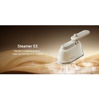 Отпариватель Dreame E3 - Превью изображения №8 — Интернет-магазин ПроЗаказ