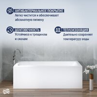 Ванна Lauter Versailles 150x75 21070050 (с ножками) - Превью изображения №4 — Интернет-магазин ПроЗаказ