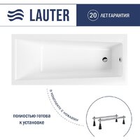 Lauter Versailles 150x75 21070050 (с ножками)