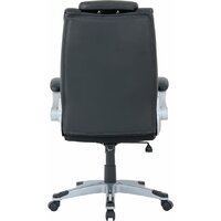 Офисное кресло Brabix EX-553 532940 (черный) - Превью изображения №5 — Интернет-магазин ПроЗаказ