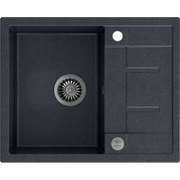 Кухонная мойка Quadron HB8210U8-BS_P2O - Превью изображения №2 — Интернет-магазин ПроЗаказ