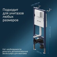 Унитаз подвесной Lauter Magdeburg 21103EC + AM.PM PrimeFit I012709.0151 (черный матовый хром глянцевый, с кнопкой смыва) - Превью изображения №11 — Интернет-магазин ПроЗаказ