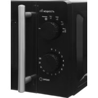 Микроволновая печь Willz MOS-1706MB (черный) - Превью изображения №10 — Интернет-магазин ПроЗаказ