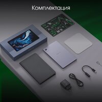 Планшет Digma Pro Spark 4G 4GB/64GB (темно-серый) - Превью изображения №10 — Интернет-магазин ПроЗаказ