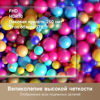 Телевизор Dreame 32Q10 - Превью изображения №7 — Интернет-магазин ПроЗаказ