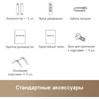 Телевизор Dreame 32Q10 - Превью изображения №11 — Интернет-магазин ПроЗаказ