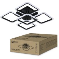 Припотолочная люстра In Home Elegant Aris-B 4690612035413 - Превью изображения №3 — Интернет-магазин ПроЗаказ