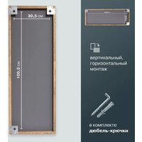 Зеркало Алмаз-Люкс М-432 110x40 - Превью изображения №4 — Интернет-магазин ПроЗаказ