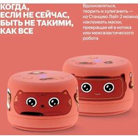 Умная колонка Яндекс Станция Лайт 2 без часов (коралловый) - Превью изображения №8 — Интернет-магазин ПроЗаказ