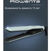 Выпрямитель Rowenta Thermoglide SF5120E0 - Превью изображения №11 — Интернет-магазин ПроЗаказ