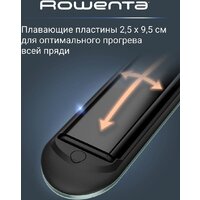Выпрямитель Rowenta Thermoglide SF5120E0 - Превью изображения №7 — Интернет-магазин ПроЗаказ