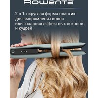 Выпрямитель Rowenta Thermoglide SF5120E0 - Превью изображения №4 — Интернет-магазин ПроЗаказ