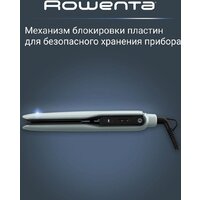 Выпрямитель Rowenta Thermoglide SF5120E0 - Превью изображения №10 — Интернет-магазин ПроЗаказ