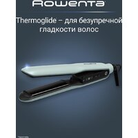 Выпрямитель Rowenta Thermoglide SF5120E0 - Превью изображения №3 — Интернет-магазин ПроЗаказ