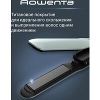 Выпрямитель Rowenta Thermoglide SF5120E0 - Превью изображения №5 — Интернет-магазин ПроЗаказ