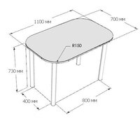 Кухонный стол Senira Р-001-02 (аламбра светлая/хром) - Превью изображения №3 — Интернет-магазин ПроЗаказ