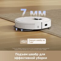 Робот-пылесос Dreame Robot Vacuum L40 White RLL42SDA (евровилка, белый) - Превью изображения №9 — Интернет-магазин ПроЗаказ