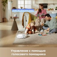 Робот-пылесос Dreame Robot Vacuum L40 White RLL42SDA (евровилка, белый) - Превью изображения №5 — Интернет-магазин ПроЗаказ