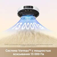 Робот-пылесос Dreame Robot Vacuum L40 White RLL42SDA (евровилка, белый) - Превью изображения №12 — Интернет-магазин ПроЗаказ
