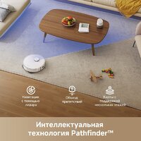Робот-пылесос Dreame Robot Vacuum L40 White RLL42SDA (евровилка, белый) - Превью изображения №7 — Интернет-магазин ПроЗаказ