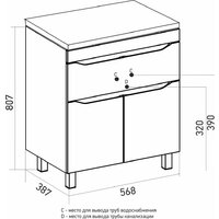  Mixline Тумба под умывальник Лайн-60 555462 - Превью изображения №4 — Интернет-магазин ПроЗаказ