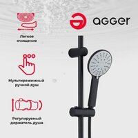 Душевая система  Agger Breeze A0193544 - Превью изображения №4 — Интернет-магазин ПроЗаказ