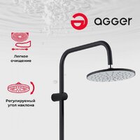Душевая система  Agger Breeze A0193544 - Превью изображения №5 — Интернет-магазин ПроЗаказ