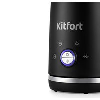 Автоматический вспениватель молока Kitfort KT-785 - Превью изображения №3 — Интернет-магазин ПроЗаказ