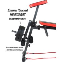 Силовая скамья AMETIST 49 Pro с партой - Превью изображения №9 — Интернет-магазин ПроЗаказ