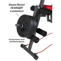 Силовая скамья AMETIST 49 Pro с партой - Превью изображения №8 — Интернет-магазин ПроЗаказ