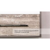 Style Line Тумба под умывальник Экзотик 65 2 ящика (подвесная)