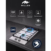 Варочная панель Millen MGH 301 WH - Превью изображения №8 — Интернет-магазин ПроЗаказ