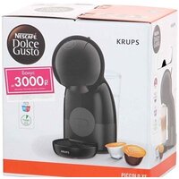 Капсульная кофеварка Krups Dolce Gusto Piccolo XS KP1A3B10 - Превью изображения №11 — Интернет-магазин ПроЗаказ