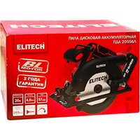 Дисковая (циркулярная) пила ELITECH ПДА 2055БЛ E2206.030.01 (с 1-им АКБ) - Превью изображения №3 — Интернет-магазин ПроЗаказ