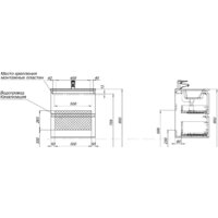  De Aqua Ариетта New 60 265579 - Превью изображения №3 — Интернет-магазин ПроЗаказ