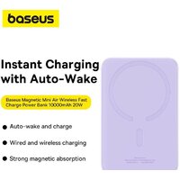 Внешний аккумулятор Baseus Magnetic Mini Air Wireless Fast Charge Power Bank 20W 10000mAh (сиреневый) - Превью изображения №8 — Интернет-магазин ПроЗаказ