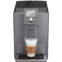 Кофемашина Nivona CafeRomatica 821 - Превью изображения №2 — Интернет-магазин ПроЗаказ