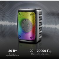 Беспроводная колонка Hyundai H-PS1006 - Превью изображения №6 — Интернет-магазин ПроЗаказ