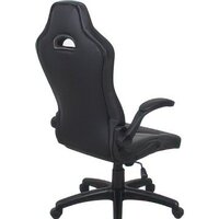 Игровое (геймерское) кресло Brabix Skill GM-005 532494 (черный/желтый) - Превью изображения №6 — Интернет-магазин ПроЗаказ