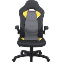 Игровое (геймерское) кресло Brabix Skill GM-005 532494 (черный/желтый) - Превью изображения №2 — Интернет-магазин ПроЗаказ