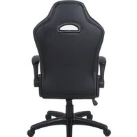 Игровое (геймерское) кресло Brabix Skill GM-005 532494 (черный/желтый) - Превью изображения №5 — Интернет-магазин ПроЗаказ