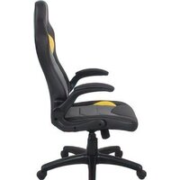 Игровое (геймерское) кресло Brabix Skill GM-005 532494 (черный/желтый) - Превью изображения №4 — Интернет-магазин ПроЗаказ