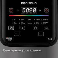 Мультиварка Redmond (Редмонд) SkyCooker MC124S - Превью изображения №4 — Интернет-магазин ПроЗаказ