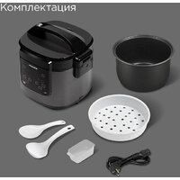 Мультиварка Redmond (Редмонд) SkyCooker MC124S - Превью изображения №10 — Интернет-магазин ПроЗаказ